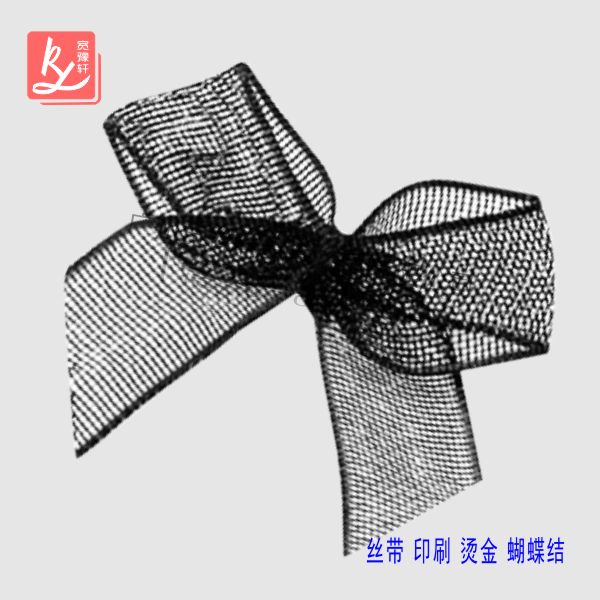 雪紗帶花朵(紗帶蝴蝶結(jié))