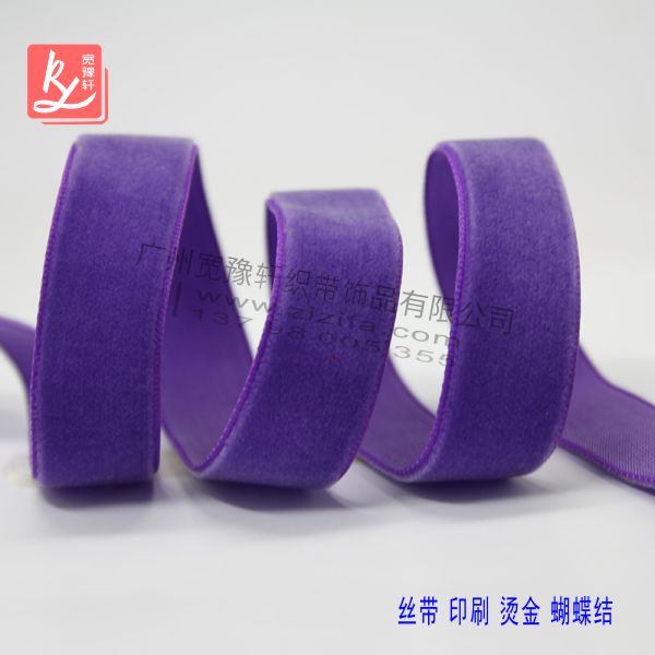 (織帶加工廠)哪里有生產織帶的工廠