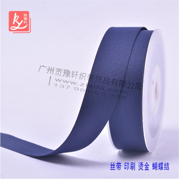 人字織帶有哪些寬度?(人字紋織帶)