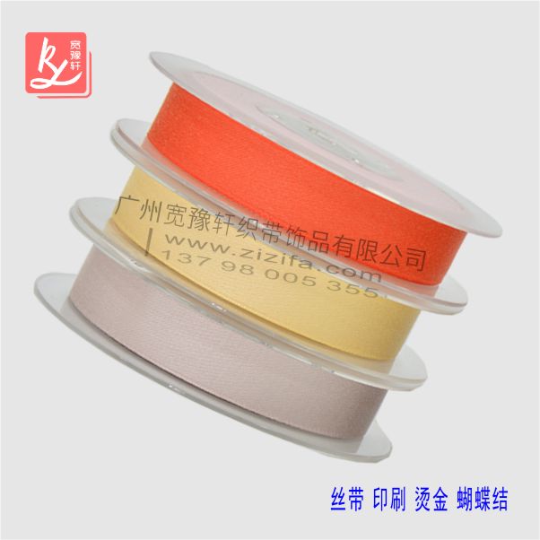 (織帶生產廠家)附近哪里有織帶廠