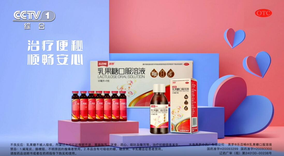 織帶廠家的包裝織帶有哪些