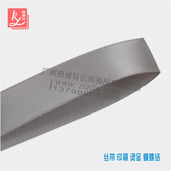 哪里有織帶廠?(織帶生產廠)