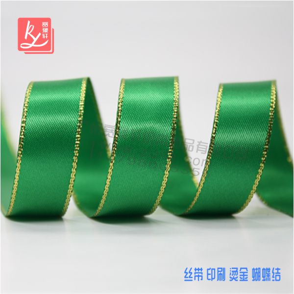 緞帶是什么?(金邊的雙面緞帶)