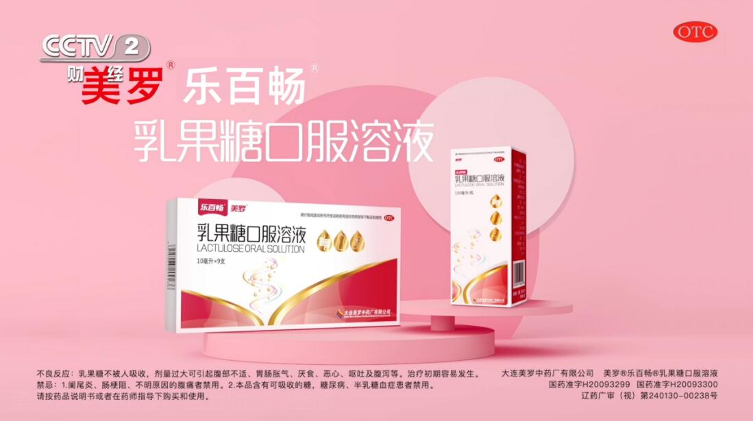 緞帶手工花(用緞帶做花朵)