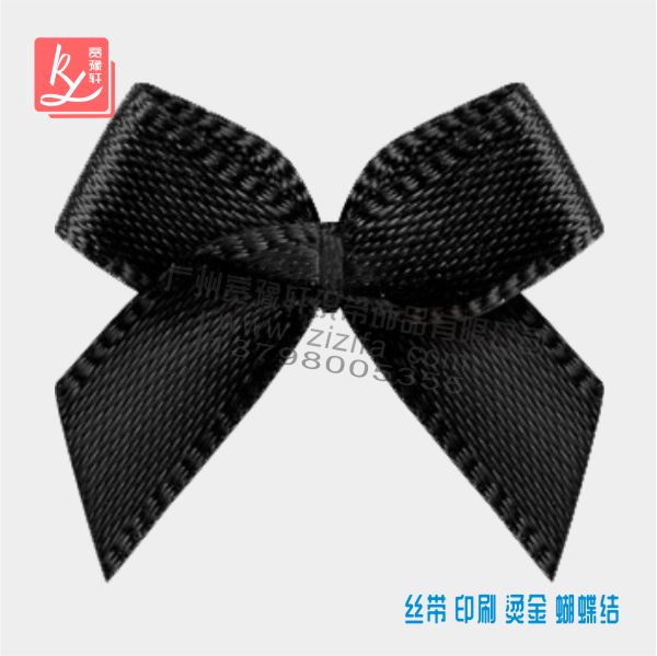 緞帶做的手工花(緞帶花)