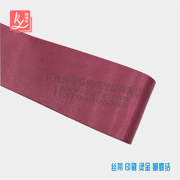 絲帶多少錢?(絲帶廠家直銷批發)