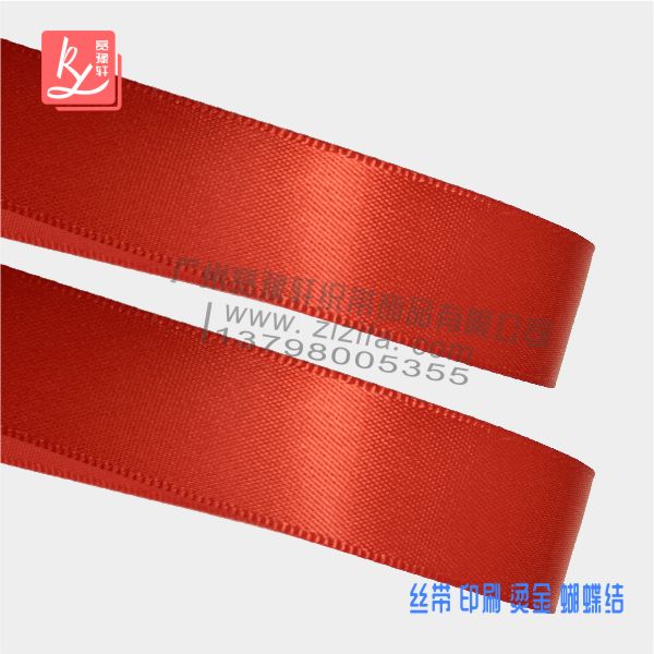 50碼絲帶是多少米?(絲帶長50碼)