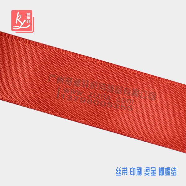 絲帶20碼是多少米(絲帶一碼)