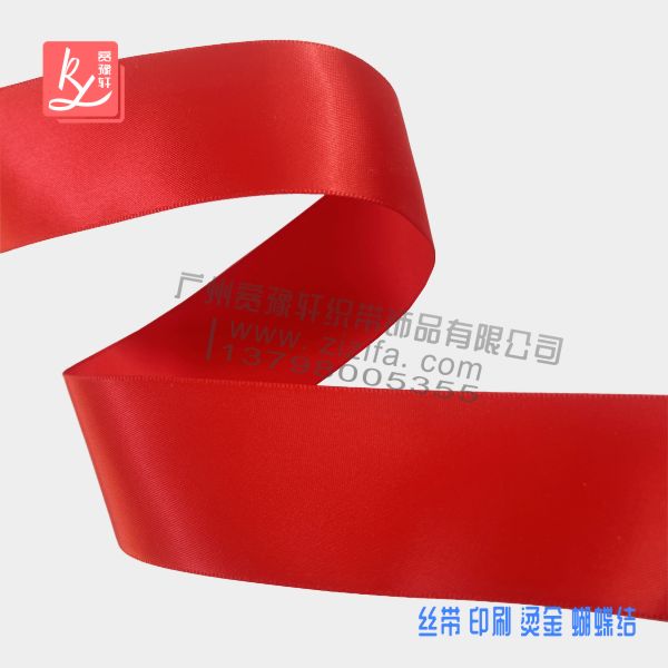 色丁緞帶是什么?(緞帶工廠)