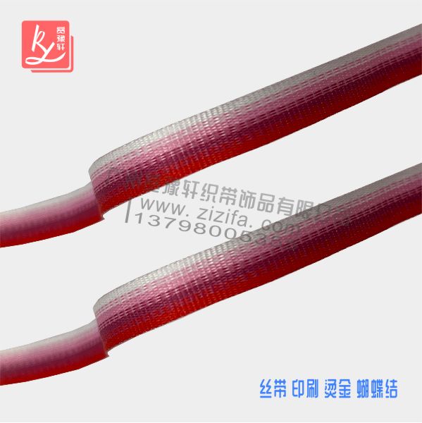 漸進織帶現貨有哪些寬度?(漸進帶)