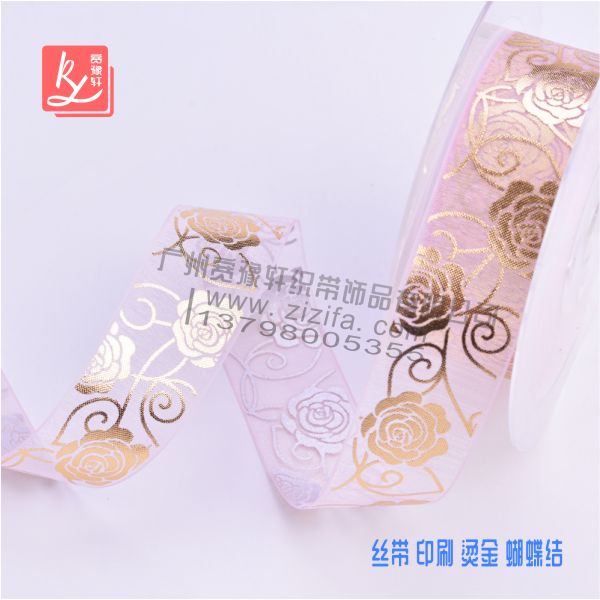 雪紗帶可以印花嗎?(印花加工廠)