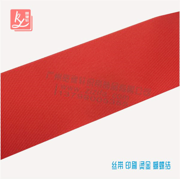 羅紋帶是什么材質？（羅紋帶廠家）