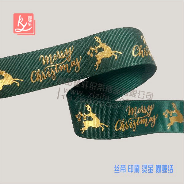 燙金是什么(羅紋帶燙金)