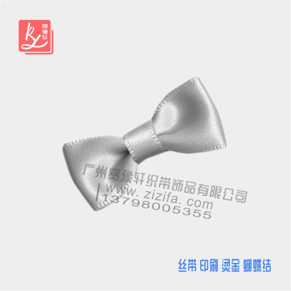 怎么用絲帶做花?(絲帶小花朵)