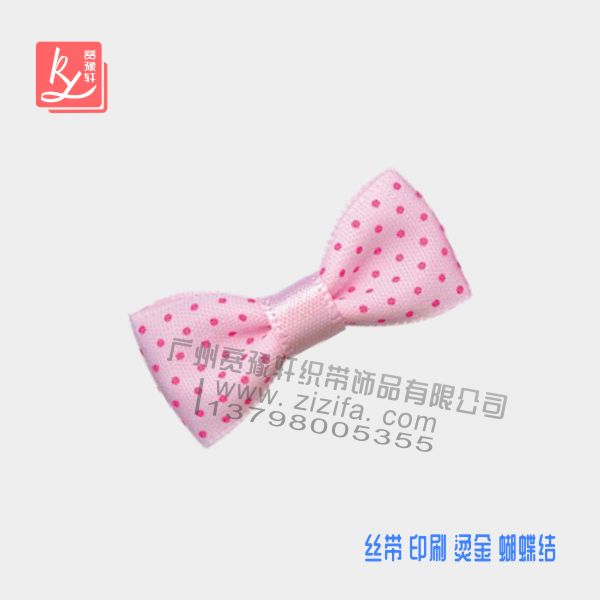 絲帶做的平結蝴蝶(絲帶做平結)