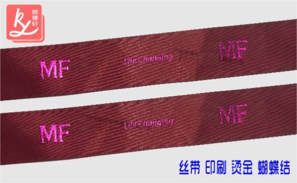 燙金價(jià)格是多少(燙金織帶)