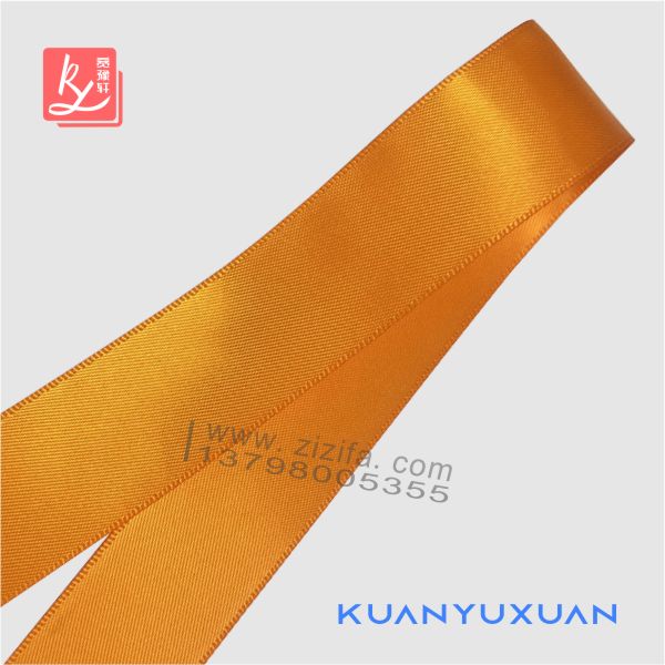 雙面滌綸織帶廠家(雙面緞帶)