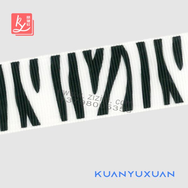 織帶上的印刷logo可以定制嗎?